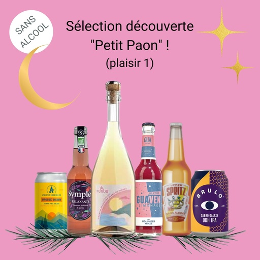 [COFFRET_DecouvertePetitPaon1] Sélection découverte "Petit Paon" (plaisir 1)