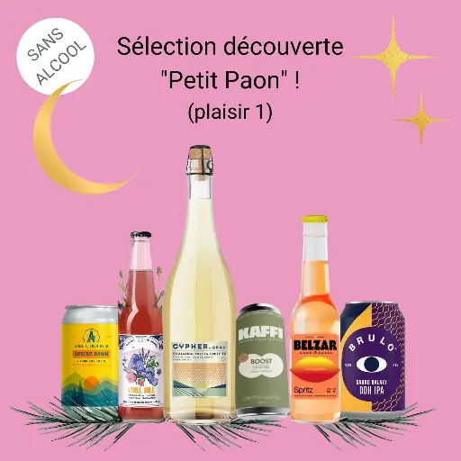 [COFFRET_DecouvertePetitPaon1] Sélection découverte "Petit Paon" (plaisir 1)
