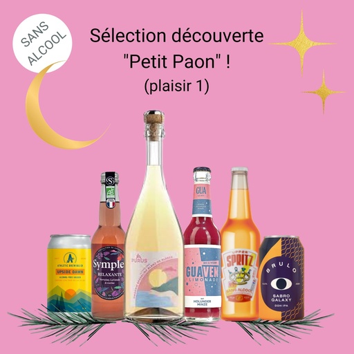 [COFFRET_DecouvertePetitPaon1] Sélection découverte "Petit Paon" (plaisir 1)