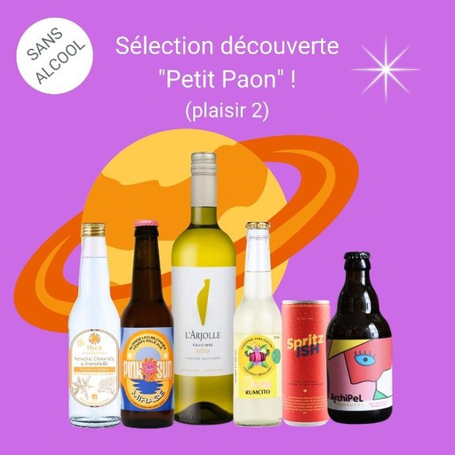 [COFFRET_DecouvertePetitPaon2] Sélection découverte "Petit Paon" (plaisir 2)