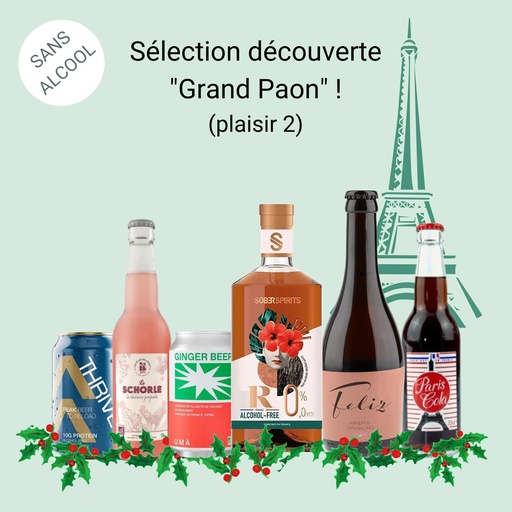[COFFRET_DécouverteGrandPaon2] Sélection découverte "Grand Paon" (plaisir 2)