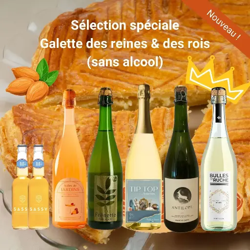 [COFFRET_SelectionGaletteReinesRois] Sélection spéciale "Galette des reines et des rois (sans alcool)" !